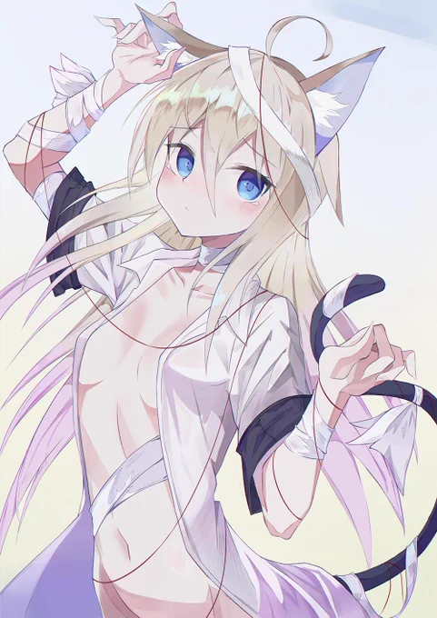 ? 