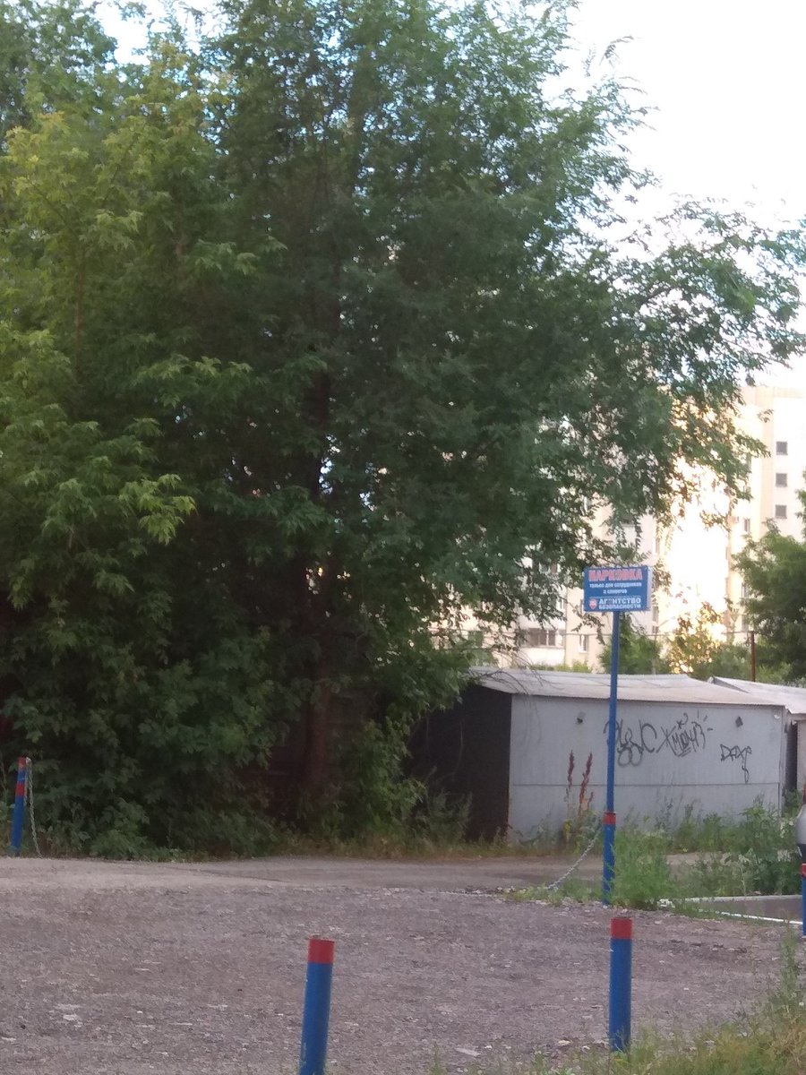 anatoliysamara's tweet photo. @adm_Len @SamMobilePriem Ваши уговоры не подействовали на сотрудников АБ!!! Или откровенно саботированы. Почему только уговоры? Где государство? Где закон? Где штрафы? https://t.co/pui0ADg8XO