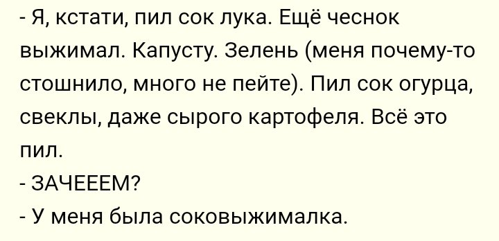 я пей отзывы. я пей отзывы. я пей отзывы. виски peel. William watt виски.