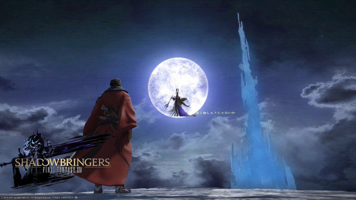 ロゴジェネレーター 漆黒のヴィランズcountdown