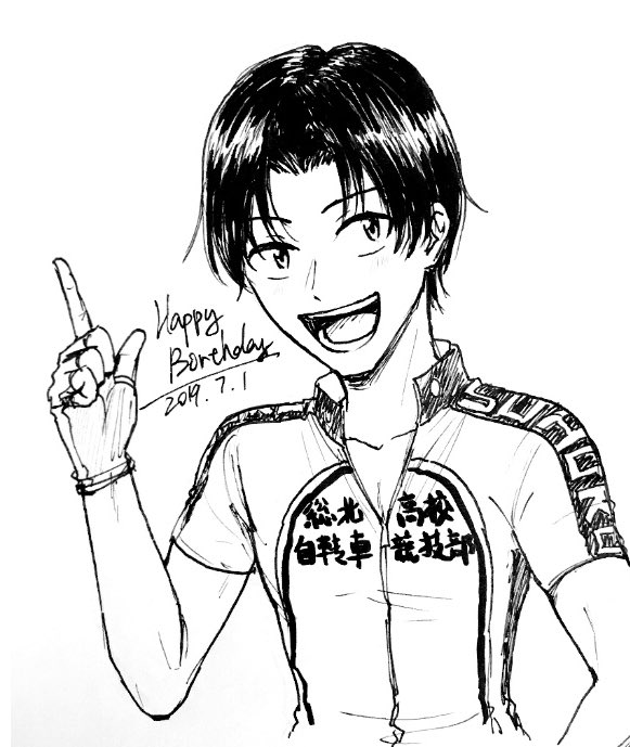 Twoucan 杉元照文生誕祭19 の注目ツイート イラスト マンガ コスプレ モデル Twoucan 杉元照文生誕祭19 の注目ツイート イラスト マンガ コスプレ モデル