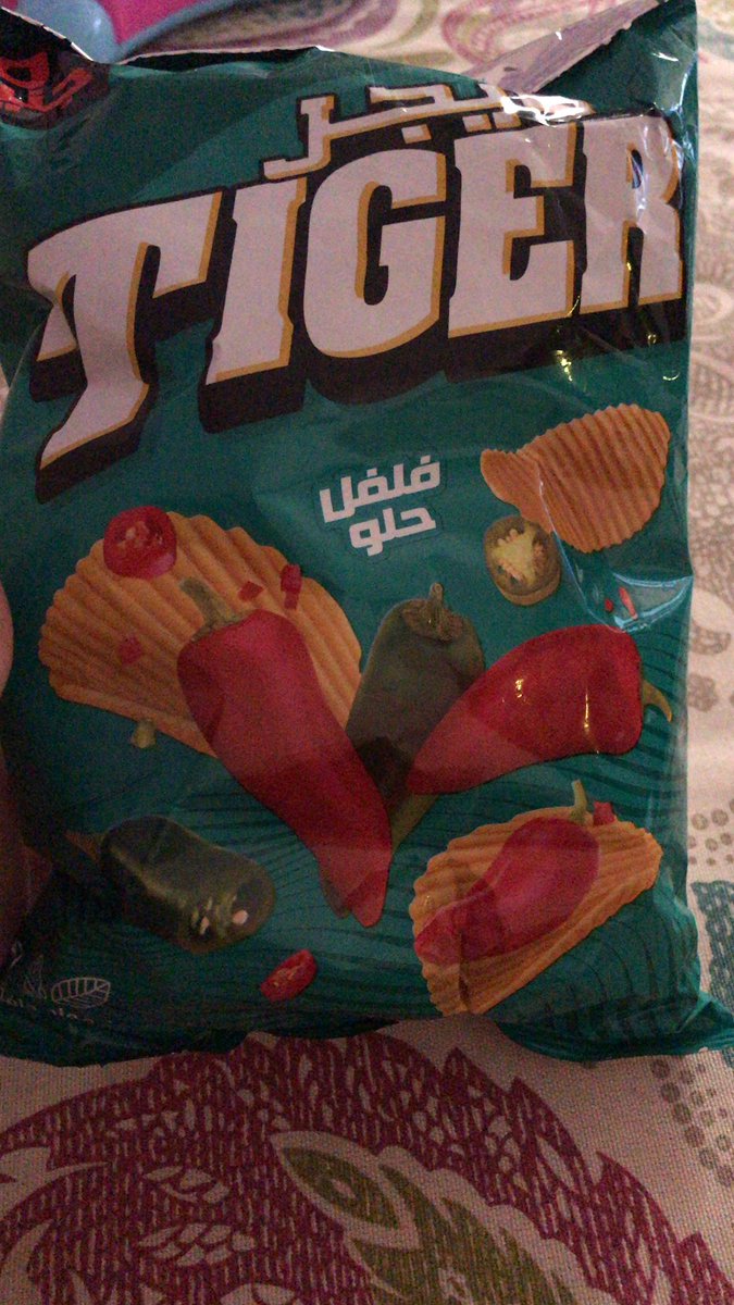 MarYaaMAlaa94's tweet photo. عندي استعداد افطر واتغدي واتعشي واعيش عليك بس 😍😍 https://t.co/8G4vmcvveJ