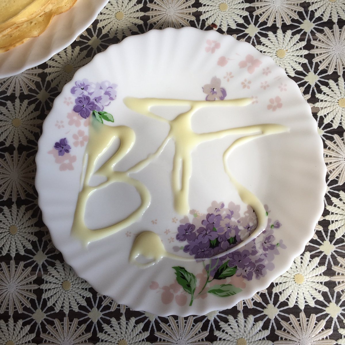 PakStaysi's tweet photo. Пьём чаёк ☕️ с @no_jamss_ 
#BTS #BTSWORLD https://t.co/XUBMOSfQnF