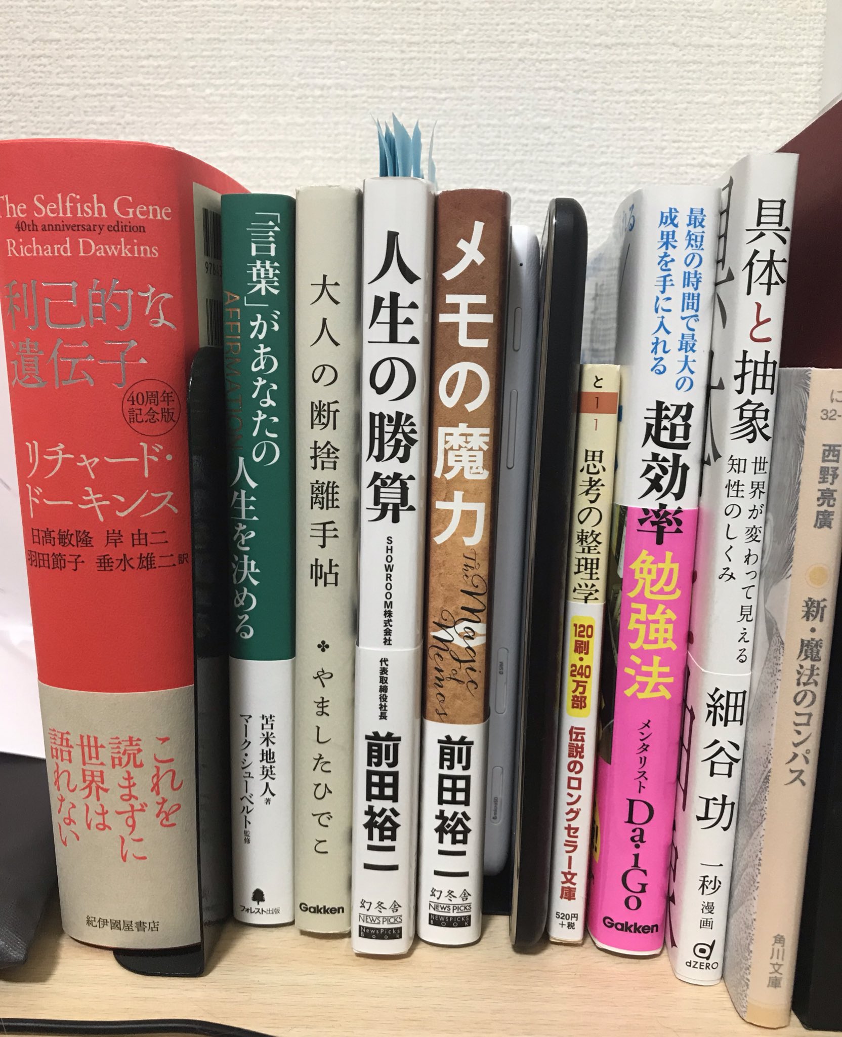 言葉があなたの人生を決める Twitter Search Twitter