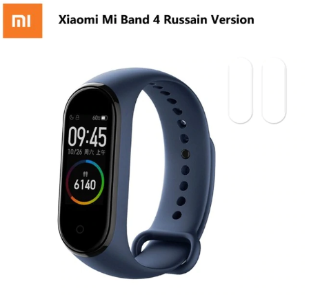 promosali's tweet photo. #unas #новинка #Xiaomi #Miband 4 Smart Bluetooth 5,0 уже на русском языке! Цена от 33$ https://t.co/X617b8hh53 https://t.co/nOllkjsdMT