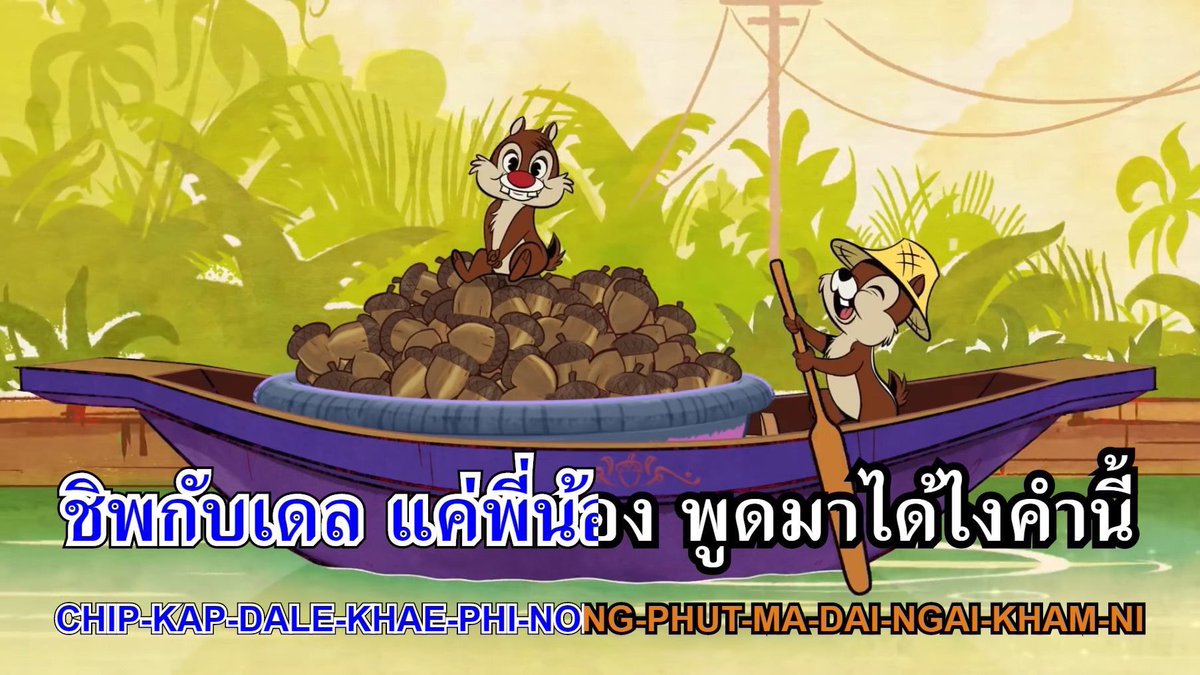 lostmoonx's tweet image. ร้องไห้แน้ว