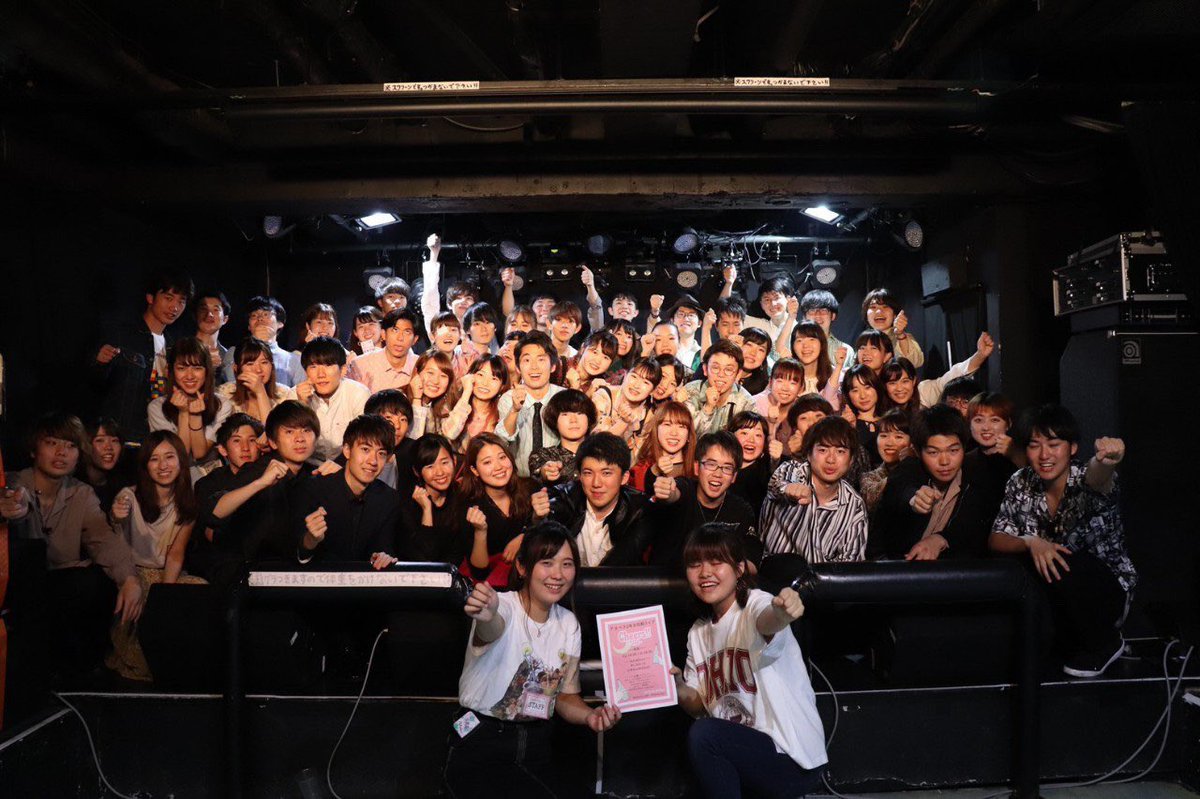 quokka_hanauta's tweet photo. 🌿終演報告🌿
6.29 Cheers!!-2nd-
応援して頂き、ありがとうございました🙇♂️
またみんなに元気を届けられる日まで、ちょこっとお休みもらいます✌️
ちなみにTwitterは休まず動かしまーすよー!
主催のみゆ、もえかお疲れさま☺️
ありがとうー!!!
#Cheers2nd
@shiroku__ma @_moeka_twin https://t.co/RKf5dAwZU2
