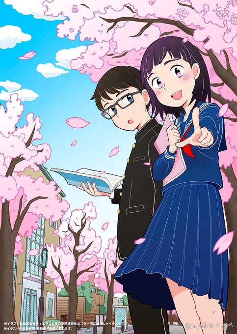 #私はこんな仕事がしたい
教育向けのイラストはどんどん増やしていきたいです!
親しみやすい絵柄とDTP実務経験もあり、使いやすいイラストだとよく評価を頂きますー!
ポスター・挿絵・漫画など是非お任せくださいー!
別名義でも実績のある得意分野です☺️ 