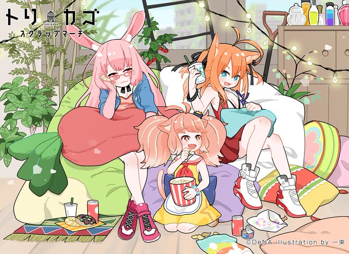 いい女のtwitterイラスト検索結果 古い順 いい女のtwitterイラスト検索結果 古い順