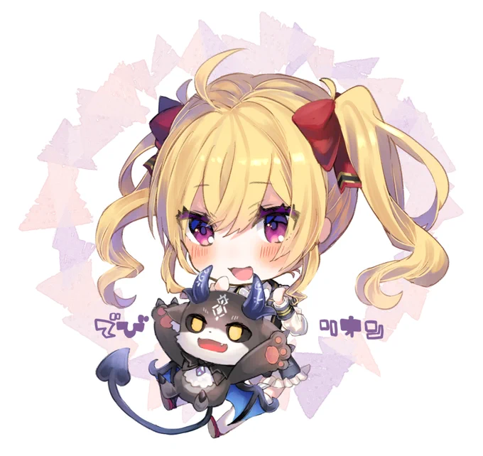好き!!
#リオンあーと
#でびるさまにささげるえ 