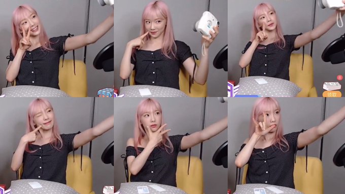 [PHOTO] 190701 CAP Taeyeon PUBG livestream D-ZKmhmU8AAtVNM?format=jpg&name=small