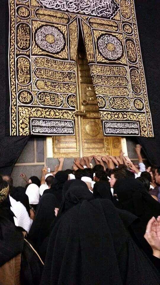 AlharamTravelUK's tweet photo. Door Of The Holy Kabbah πβ€
May Allah make you among those lucky ones who gets a chance to touch the Holy Golden Door of Kaabah. Ameen
#khanakabba #islam #Mecca #Makkah #Muslims #HolyUmrah #HolyCity #MondayMotivation @AlharamTravelUK https://t.co/DpKDup7yob