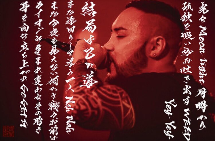 seiran_jp89's tweet photo. 🔊MC TYSON-GET IT OVER (feat. LIFESTYLE TAIKI)
@MCTYSONOFFICIAL ✖️𝗦𝗘𝗜𝗥𝗔𝗡
SP THANX🙏🔥

MC TYSON「GET IT OVER (feat. LIFESTYLE TAIKI) - Single」 https://t.co/StM0MdolHj

#MCTYSON #GETITOVER #LIFESTYLETAIKI #ALPHAINDUSTRIES 
#靑蘭 #書道家 https://t.co/7DS06oB5zf