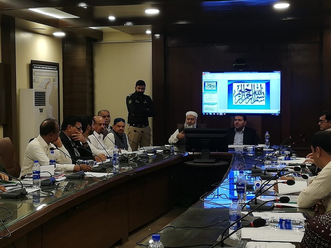 Revenue Minister Presided a Meeting withdifferent DCs&ADCs of the Province to monitor&review PrecautionaryMeasures takenby eachdistrictfor theupcoming Monsoon season.Drought situation &locust attack was also assessed as per Chairman @BBhuttoZardari ‘s vision towards a safer Sindh