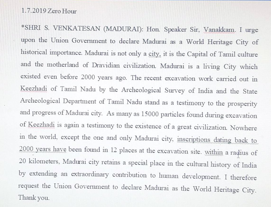 Madurai is not only a city..! 
It is the capital of Tamil Culture...! 
Motherland of Dravidian civilization...! 

#proud
#SUVengatesan