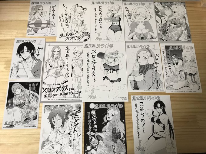 神埼黒音 の評価や評判 感想など みんなの反応を1時間ごとにまとめて紹介 ついラン 神埼黒音 の評価や評判 感想など みんなの反応を1時間ごとにまとめて紹介 ついラン