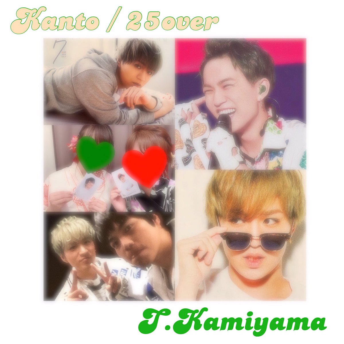wk_211's tweet photo. お友だち探しのたび ◡̈❤︎

必読 ▶︎ https://t.co/VTGFAKfi0a

年齢が近い方と仲良くなりたいです ◡̈⋆
RT or ♡ で気になっ方お迎えです ⋆*

#over25なジャニーズWEST担繋がろうキャンペーン #over30なジャニーズWEST担繋がろうキャンペーン #大人ジャス民さんと繋がりたい https://t.co/SsOwW8cnoU