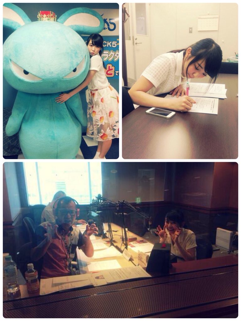 WHATBRDAYISIT's tweet photo. 7/1

2014年
📻NACK5 GOGOMONZ 生出演 (#大矢梨華子)
🥋虎ノ門道場～1stアルバム発売直前SP～@ポニーキャニオン本社1F
💻Ustream配信

2015年
📻ラジオ日本 ベイビーレイズJAPAN大矢・高見のしゃべりスタ #118
⚫︎トマッティレモンソルベ試食 #31アイス

#BRJ
#ベイビーレイズ
#今日はベビレ何の日 https://t.co/gbkMmMoyYx