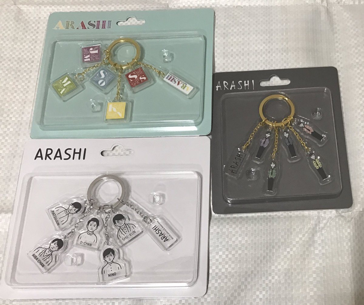 嵐を旅する展覧会・グッズ13】 《スペシャルコラボレーション