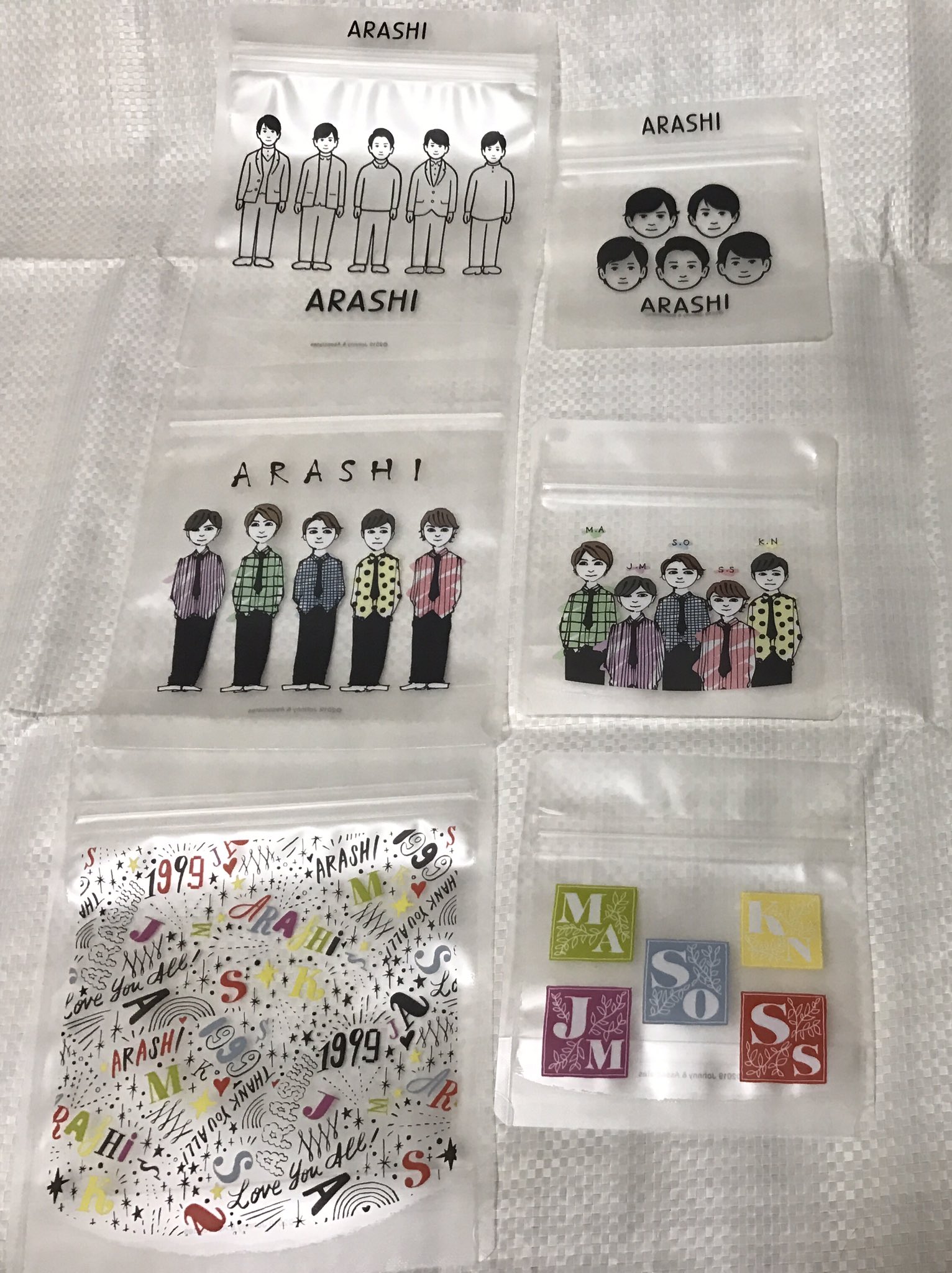 嵐を旅する展覧会 グッズ まとめ売り 嵐 旅する展覧会 グッズ まとめ
