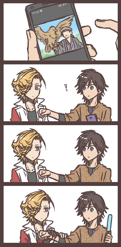 エージとアンクとやってみたいこと 