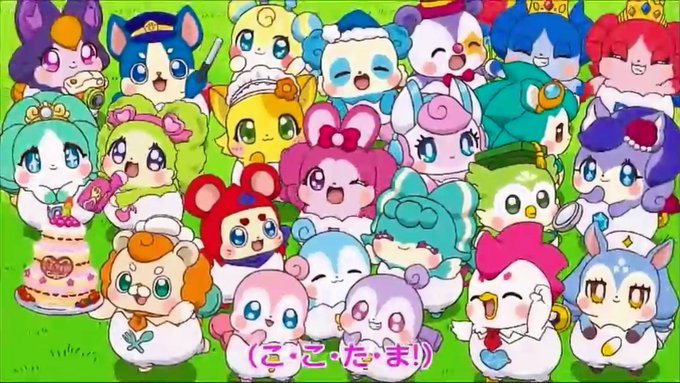A List Of Tweets Where 卯月恭祐 うづき きょうすけ Was Sent As Cocotama 2 Whotwi Graphical Twitter Analysis