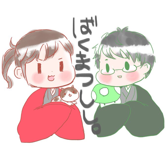 幕末志士のtwitterイラスト検索結果