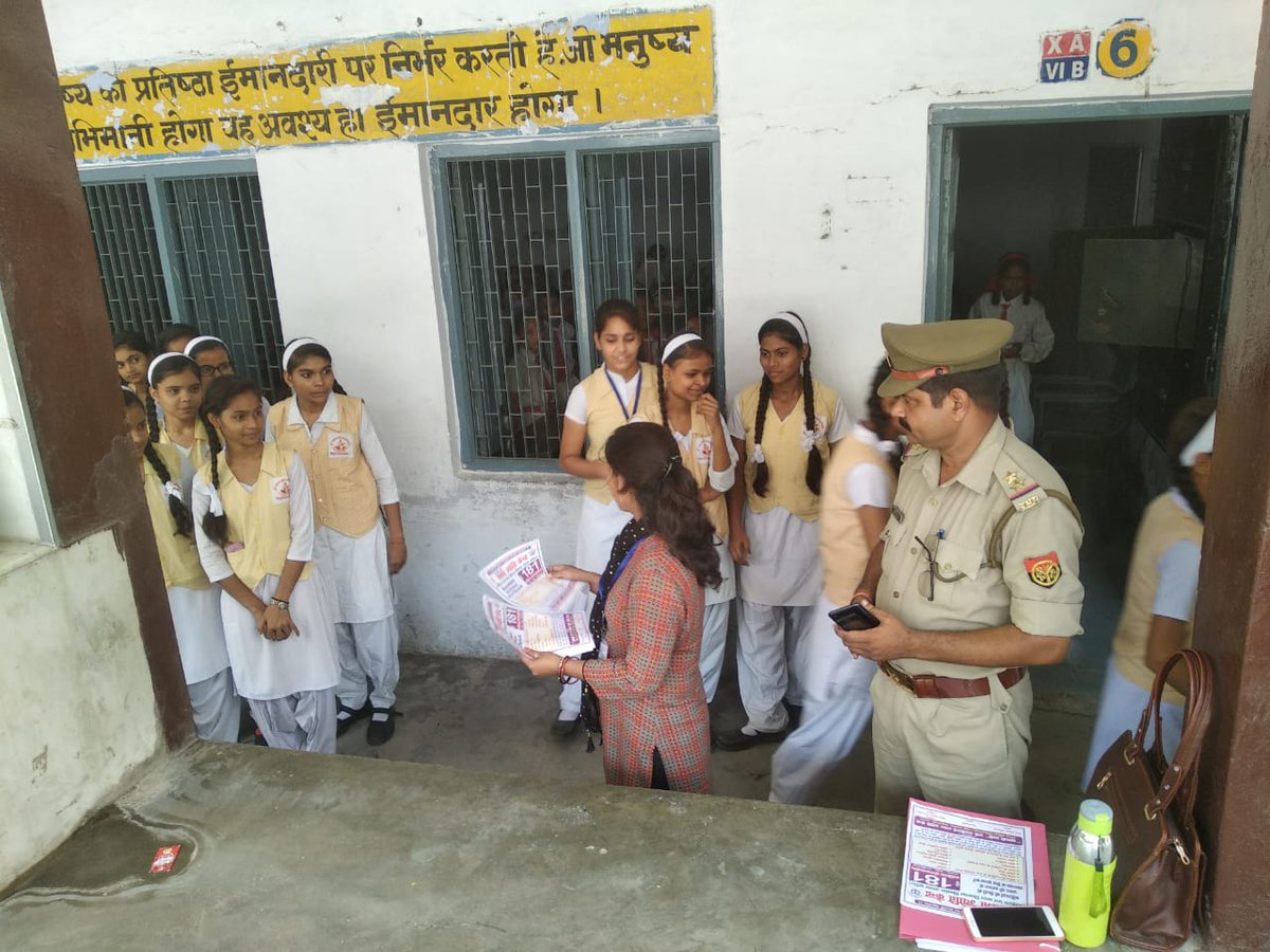 POLICE COMMISSIONERATE AGRA tweet media