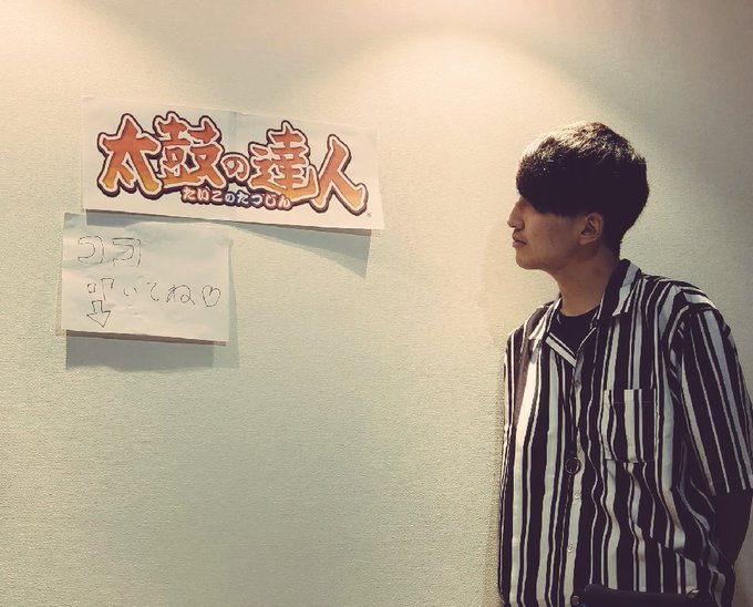 U Taka ゆうたかさん と 431tv のやりとり 1 Whotwi グラフィカルtwitter分析 U Taka ゆうたかさん と 431tv のやりとり 1 Whotwi グラフィカルtwitter分析