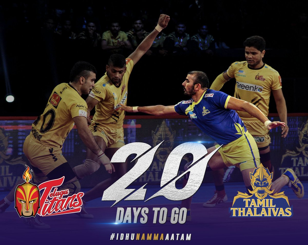 Date ✔ 
Opponents ✔
Excitement ♾ 
 
20 days to go for our first match 😍

Vettai aarambam 🔥

#IdhuNammaAatam
