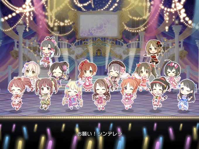 デレステに15人ライブ実装されたから好きなアイドル15人晒すのtwitterイラスト検索結果