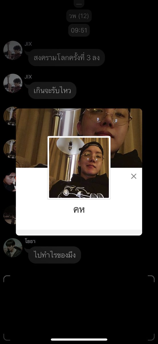 kkline93's tweet photo. แต่ละคนนนน อหหหหห กุร้องไห้อัดส้วม อหหหหหห อหหหหหหหหห อ่อกกกกกกก https://t.co/e32F6JwUpz