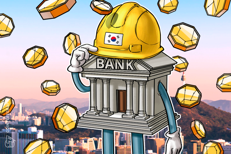 BlockChaingeDC's tweet image. Major Korean Bank Clamps Down on Accounts Linked to Crypto Exchanges dlvr.it/R7c80w
