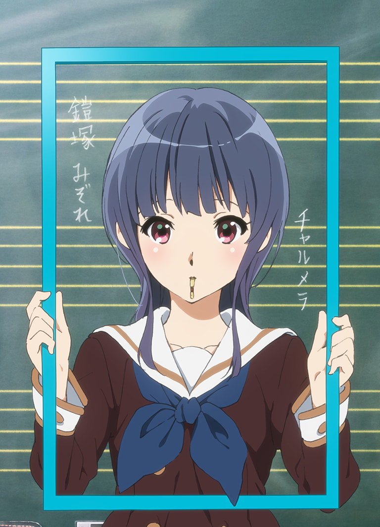 鎧塚みぞれの誕生日！ リードくわえている仕草かわいい (´ω｀*) #響け