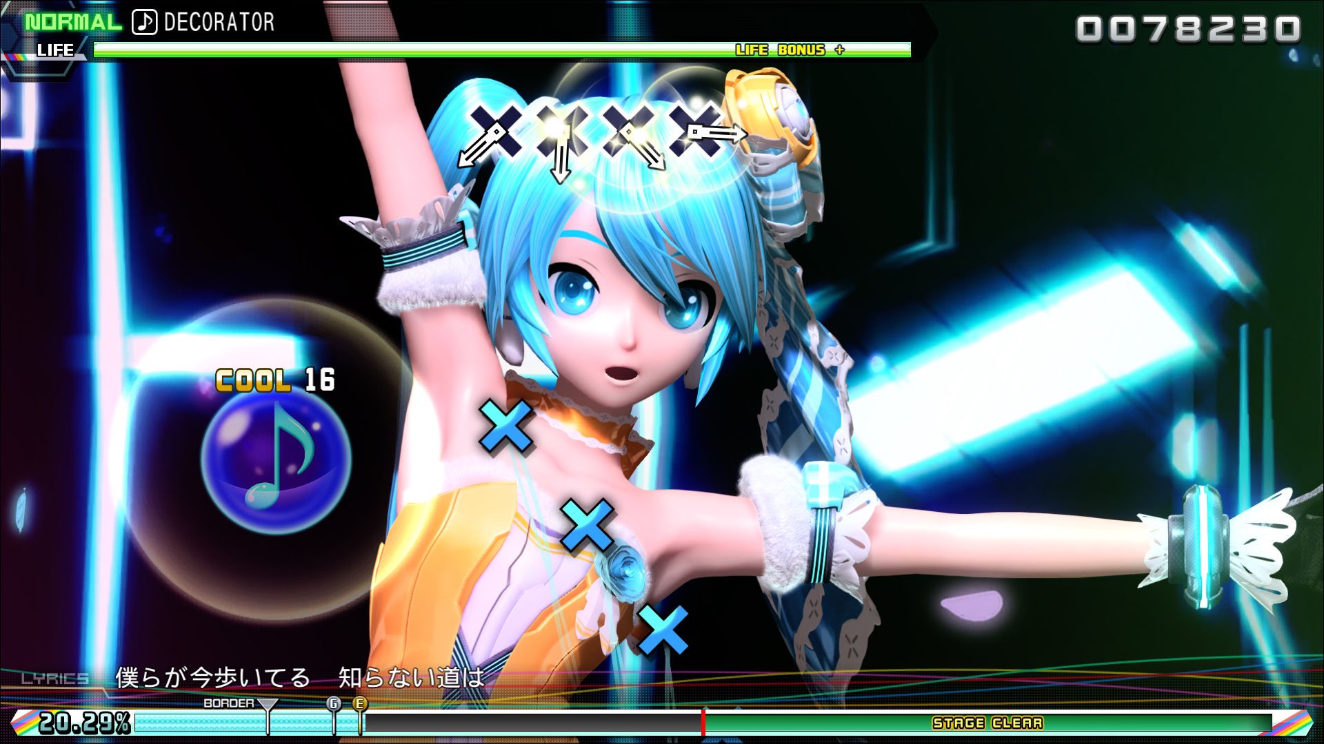 だいなる 5歳児育児中 On Twitter 初音ミク Project Diva Switch版はアニメ調に Ps4 Switch これは有能