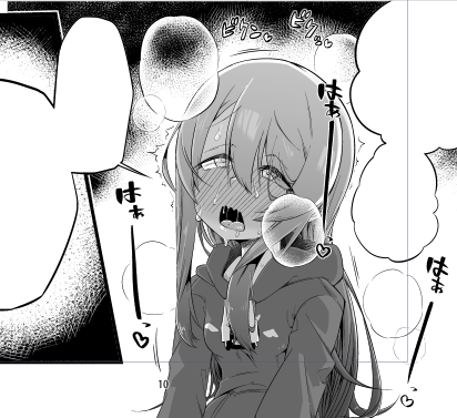 しんぽのイキ甜花ちゃん 