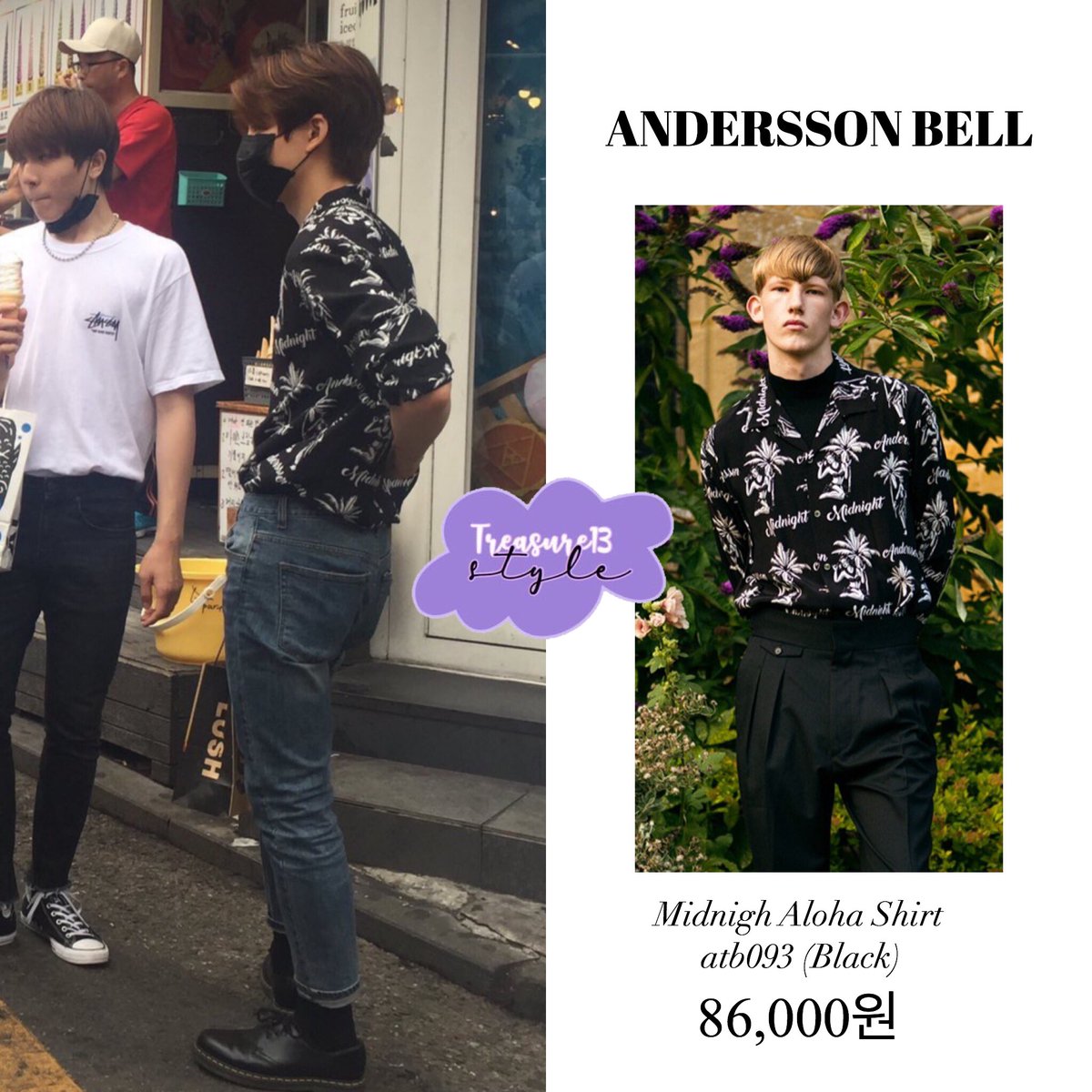 Treasure13 Fashion (@treasureYGstyle) / Twitter Treasure13 Fashion (@treasureYGstyle) / Twitter