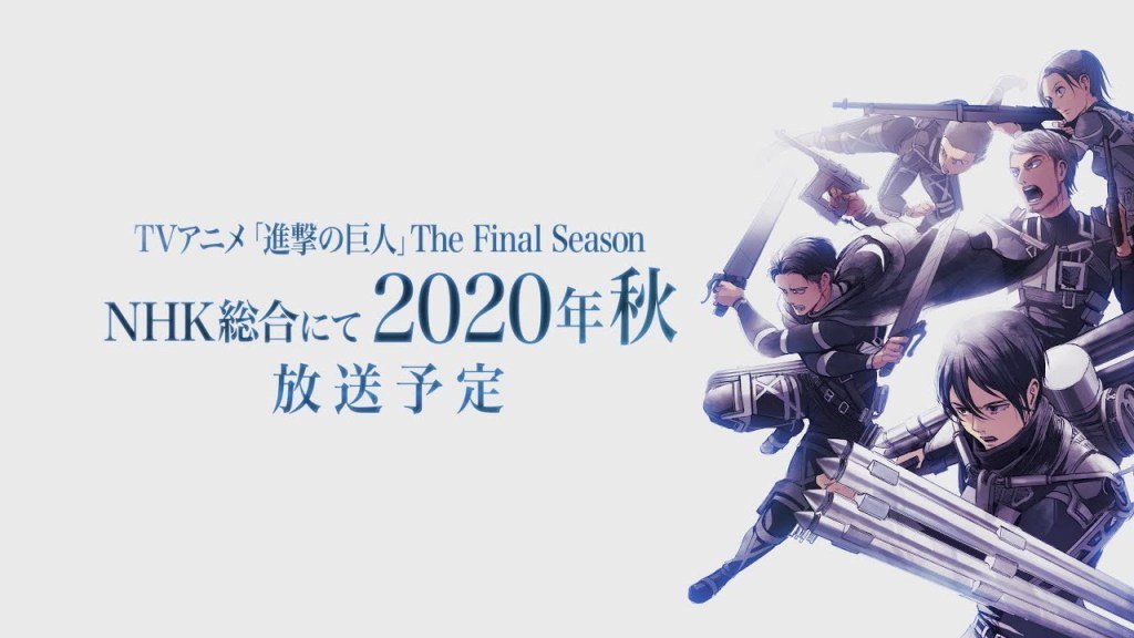 anigateId's tweet photo. ‘Shingeki no Kyojin’ Final Season Akan Hadir di 2020 https://t.co/DCtTbSDDeq https://t.co/WtFgRh51uo