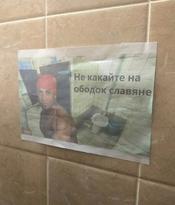 Ужасные мемы (@so_mad_so_funny) on Twitter photo 