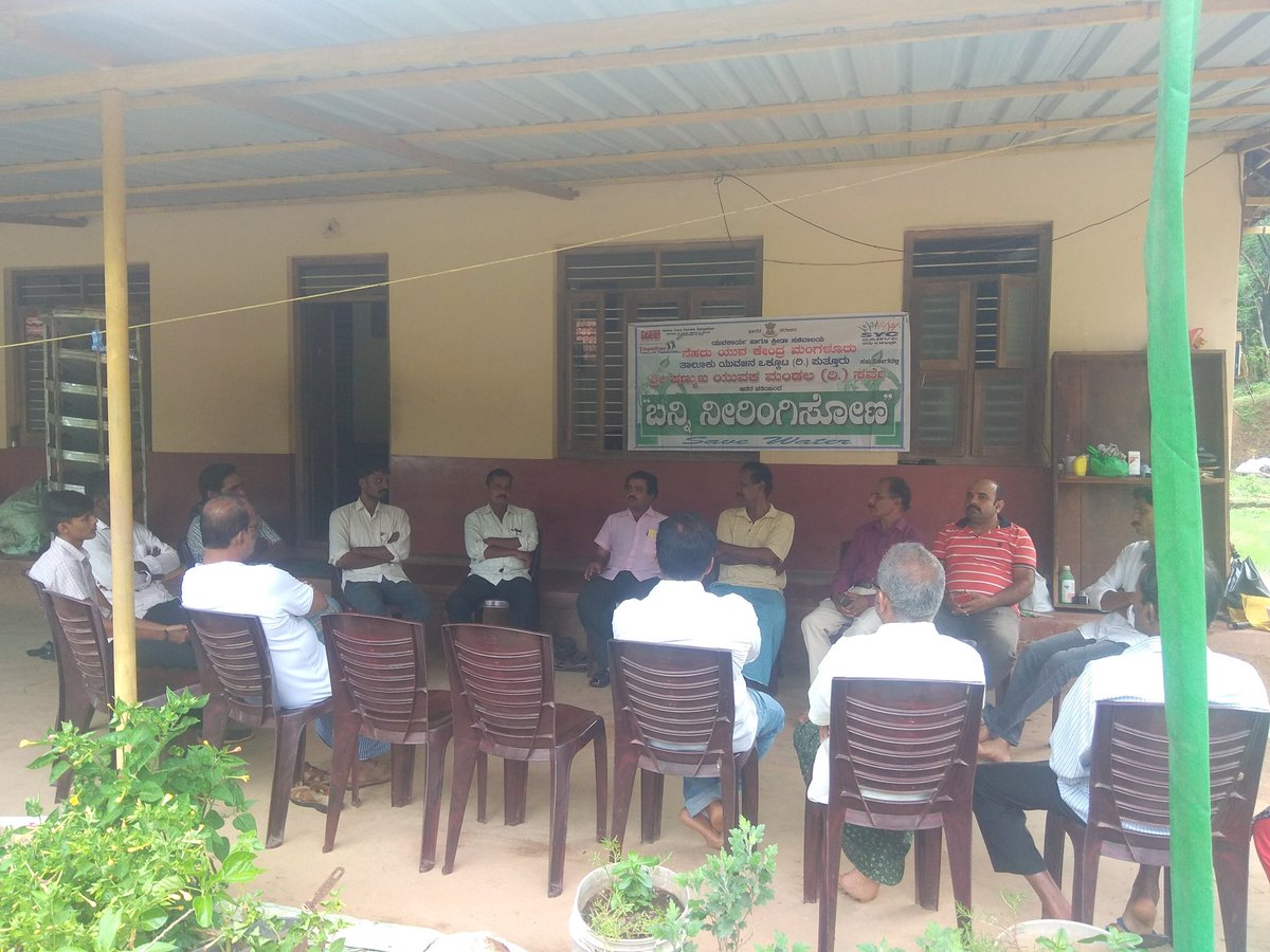 SSYMsarve's tweet photo. Our youth club's contribution to #JalShaktiAbhiyan # 6th program on 04/07/19..Awareness meeting held to promote rain water harvesting among the people as vigorous campaign in our village. @narendramodi @gssjodhpur @PMOIndia @astitvam #JanShkati4JalShakti https://t.co/yh7DCUNkeO