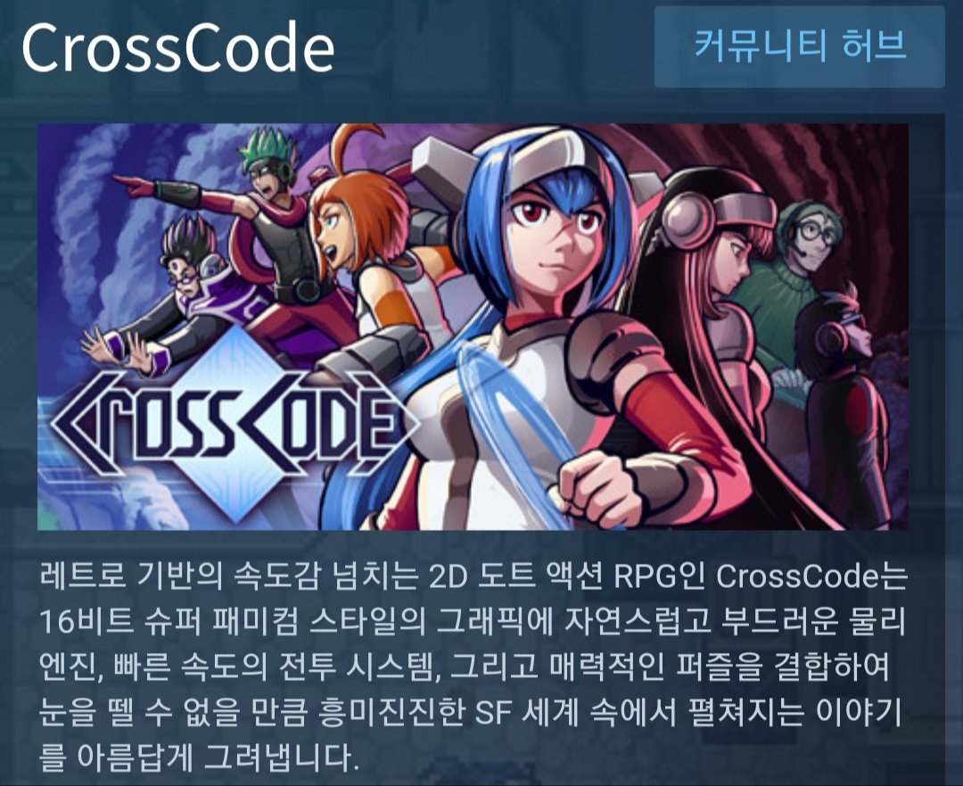 게임기록계 (@game_record) / Posts / X
