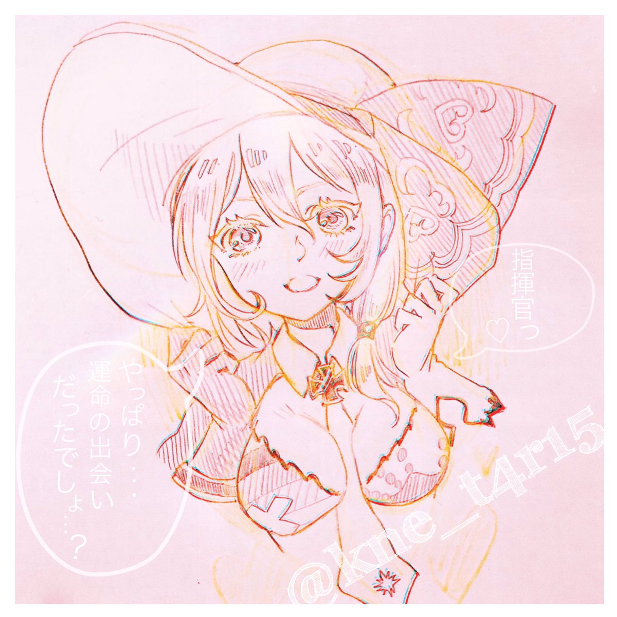 叶江 透 Ar Twitter P38ちゃんの夏スキン ゲット報告を発見しては うれしくなっております 元々かくれおっぱいだった派 と ちっぱいが成長した派 意見が分かれそうなところですが 個人的には成長説派です 夏もp38ちゃん 可愛がってねっ ドールズフロント