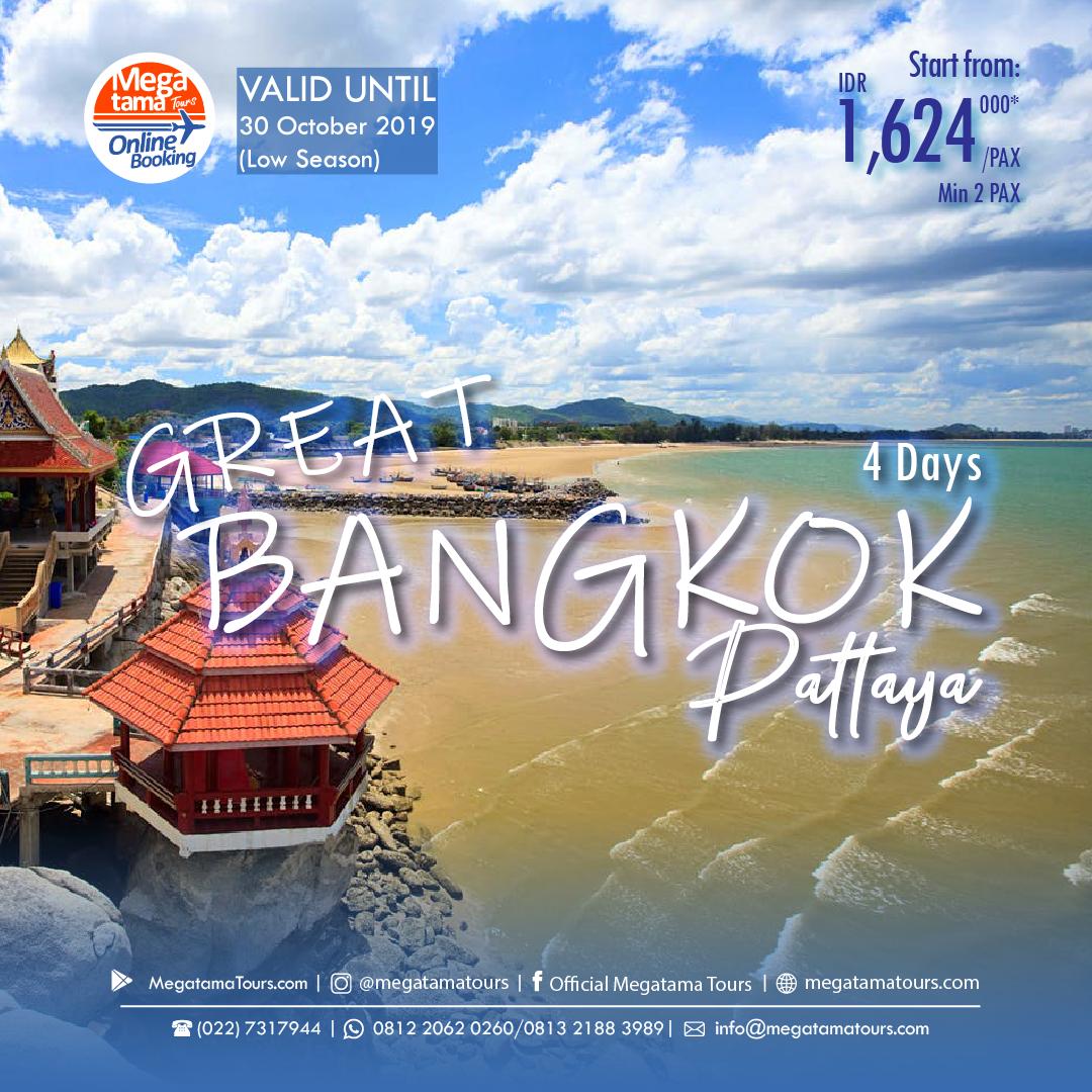 MegatamaTours's tweet photo. GREAT BANGKOK PATTAYA 4D
PERIOD: UNTIL 30 OCTOBER 2019 (LOW SEASON) - MIN 2 PAX
_________________
Untuk details &amp; reservasi hub : Megatamatours 0227317944/081321883989
_________________ 
BURUAN BOOKING! Kuota sangat terbatas! Jangan sampai kehabisan... https://t.co/oqfe948Ama