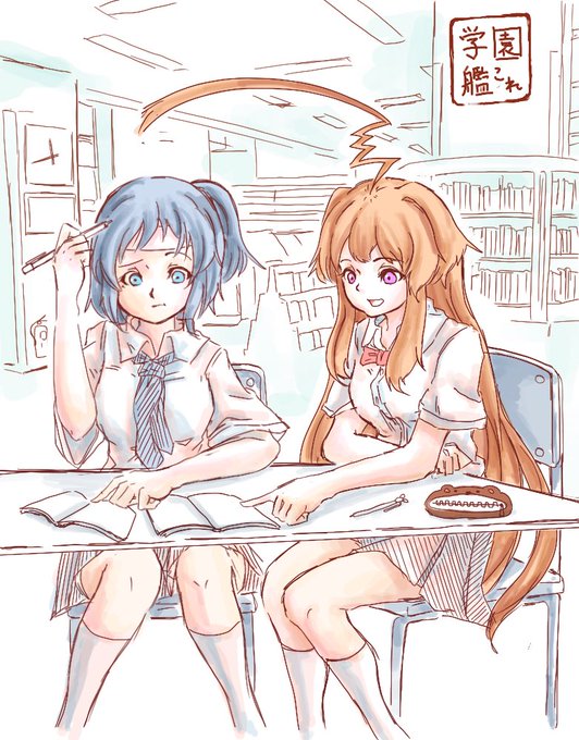 球磨 を含むマンガ一覧 古い順 ツイコミ 仮 球磨 を含むマンガ一覧 古い順 ツイコミ 仮