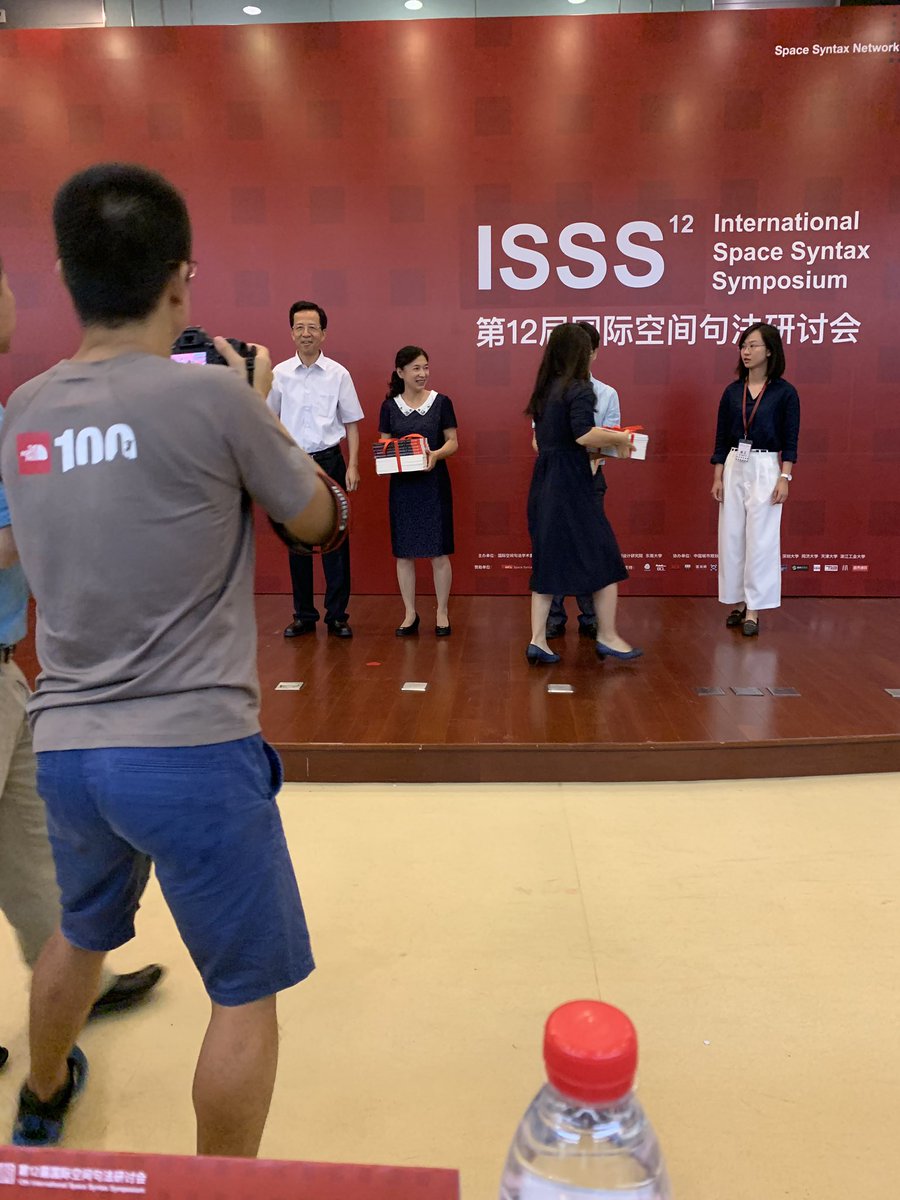 alanpenn's tweet image. The Social Logic of Space Chinese translation is published and presented at #SpaceSyntax12