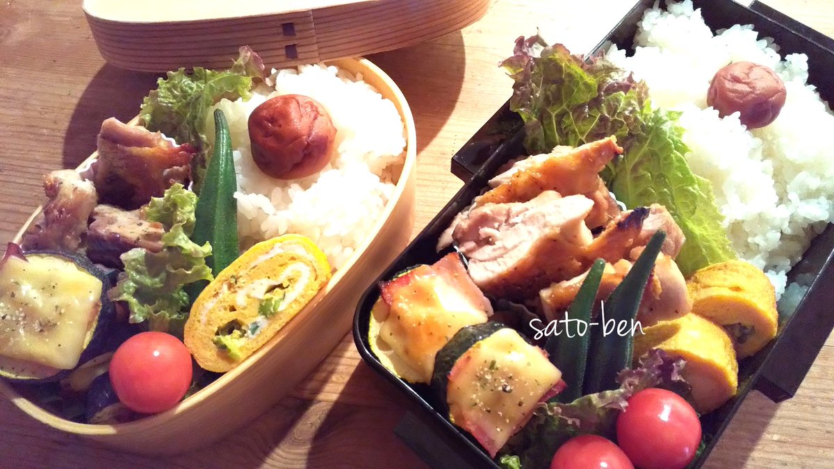 お弁当記録 X ズッキーニベーコンチーズ焼き