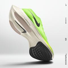 ...... Coming Soon! #nikenextpercent #vaporflynext #run #runner #running #lukeslocker #shoplocal