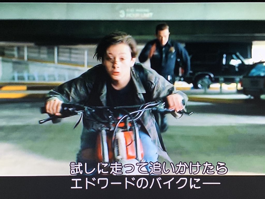 ザン ウー En Twitter ターミネーター2 の4kレストア版に収録されているメイキング映像で一番面白かったのはt 1000を演じたロバート パトリックが本気を出すとバイク より速いという話 ジョン コナーがバイクに乗って逃げるシーンで 追いついてしまった とのことw ザン ウー En Twitter ターミネーター2 の4kレストア版に収録されているメイキング映像で一番面白かったのはt 1000を演じたロバート パトリックが本気を出すとバイク より速いという話 ジョン コナーがバイクに乗って逃げるシーンで 追いついてしまった とのことw