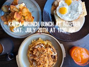 KKGLoopGroup's tweet photo. KKG Chicago Loop Group July 2019 Newsletter - https://t.co/KCRphnfZRG https://t.co/dTWQAeEABX