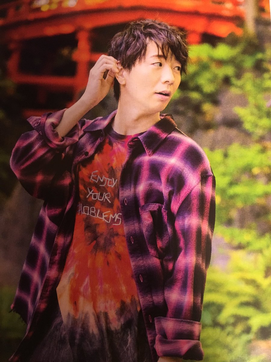 Яei(良平くんLOVE︎💕︎💕) on X: Яei(良平くんLOVE︎💕︎💕) on X: